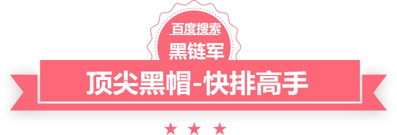 新澳2025今晚开奖资料吓人的动态图片